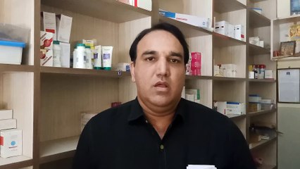 Pharmacy Council of India's big decision,