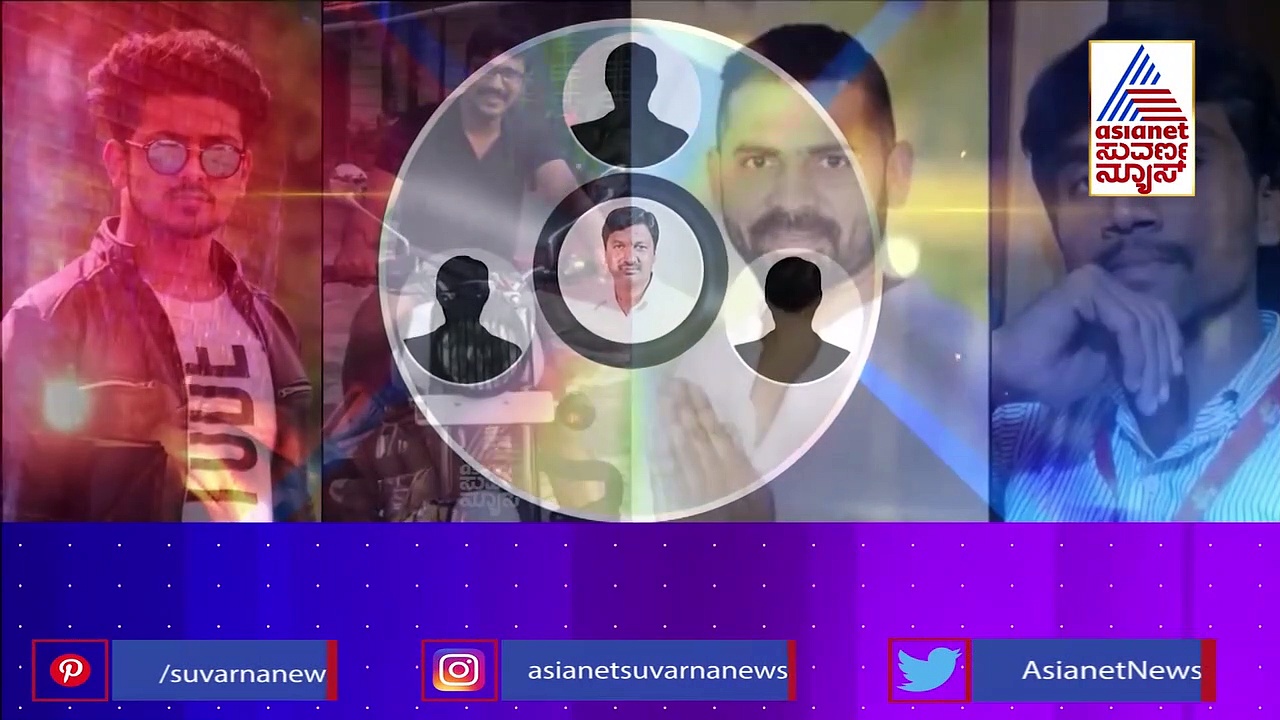 ಲಂಚ, ಮಂಚ, ಪರಪಂಚ... 300 ಸೀಡಿಗಳ ಮಹಾರಹಸ್ಯವಿದು..!