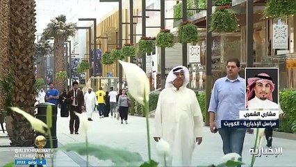 تقرير: زلزال الكويت أيقظ السكان من النوم.. ولا توجد أضرار