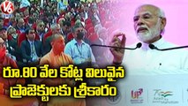 PM Modi's speech At Ground Breaking Ceremony @3 0 of the UP Investors Summit in Lucknow _ V6 News