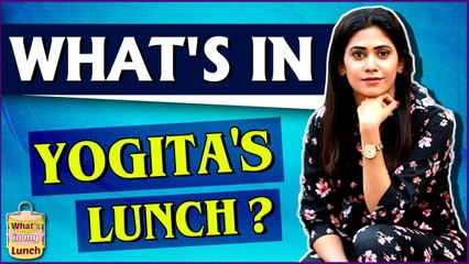 What's In My Lunch | Yogita Chavan | Jeev Majha Guntala