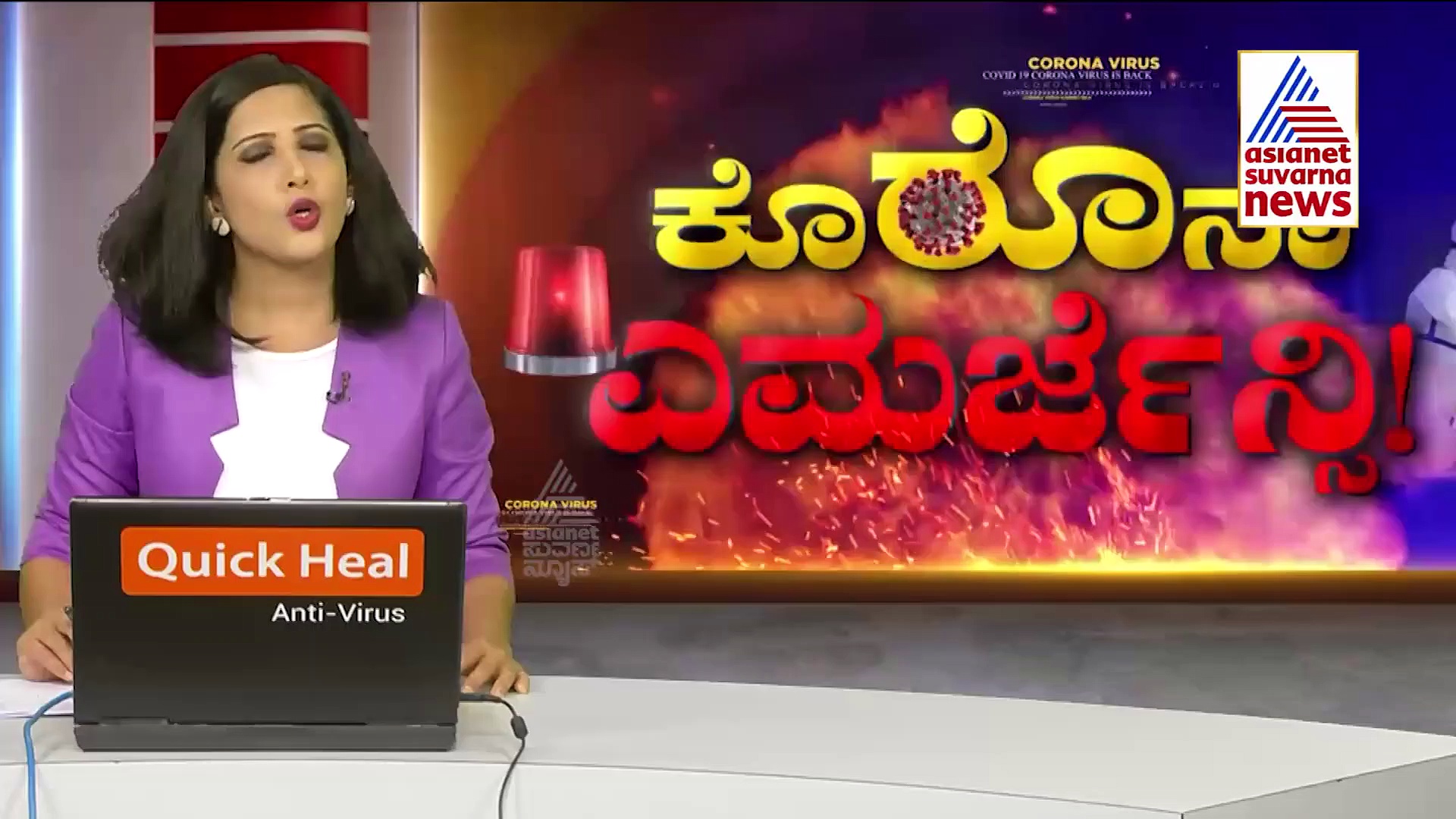 4 ರಾಜ್ಯಗಳಿಂದ ಬರುವ ಪ್ರಯಾಣಿಕರ ಮೇಲೆ ನಿಗಾ, RTPCR ಟೆಸ್ಟ್ ವರದಿ ಕಡ್ಡಾಯ