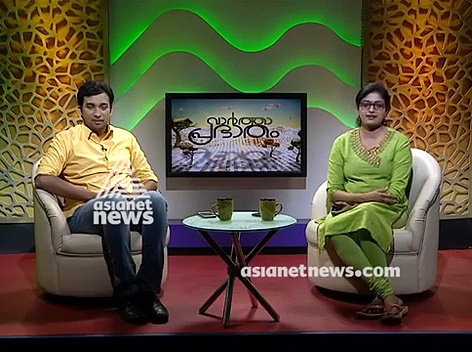 നിങ്ങൾ  എന്നെ കമ്മ്യൂണിസ്റ്റ് ആക്കി  : പ്രസ്ഥാനത്തിന് കരുത്തായ നാടകം