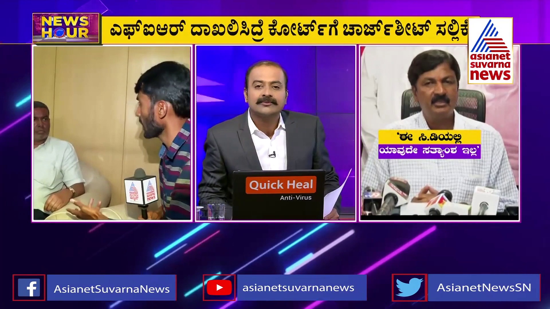 ಅಷ್ಟಕ್ಕೂ ದಿನೇಶ್ ಕಲ್ಲಹಳ್ಳಿಗೆ ಎಲ್ಲಿಂದ ಒತ್ತಡ ಬಂದಿತ್ತು?