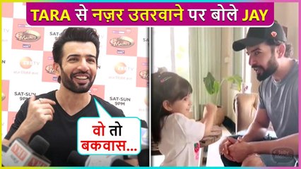 Vo Nazar Utarne Lage, Jay Reacts On His Cute Video With Tara