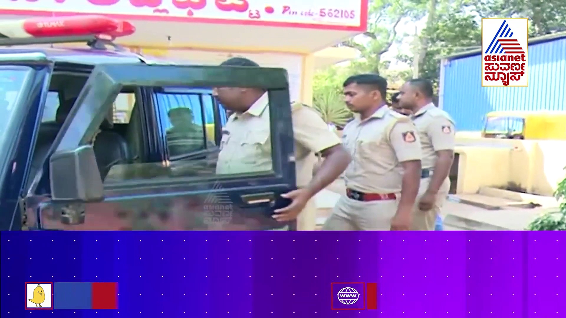 ಚಿಕ್ಕಬಳ್ಳಾಪುರ; ನನ್ನ ದ್ವೇಷ 12 ವರುಷ... ಚೀಟಿ ವ್ಯವಹಾರ ಹೆಣ ಉರುಳಿಸಿತ್ತು!