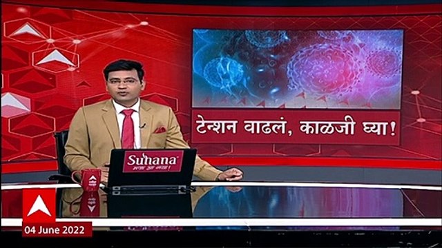 Ajit Pawar : पुन्हा एकदा कोरोना रुग्णसंख्येत वाढ, कोरोना वाढतोय मास्क वापरा : अजित पवार