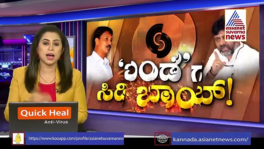 ಸಿಡಿ ಲೇಡಿ ಎಲ್ಲಿದ್ದಾಳೆ..? ಯಾರ ಜೊತೆ ಇದ್ದಾಳೆ..?: ಎಸ್ಐ‌ಟಿ ತನಿಖೆ ಚುರುಕು