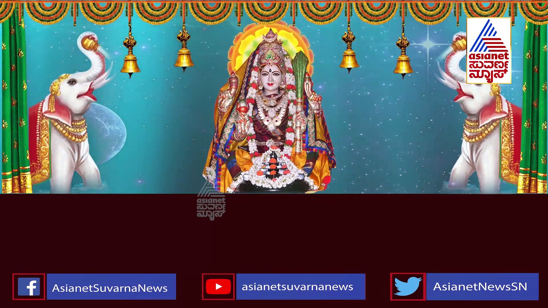 ಶಮಂತಕ ಮಣಿ ಕದ್ದಿದ್ದಾನೆಂಬ ಅಪನಿಂದನೆಯಿಂದ ಕೃಷ್ಣನನ್ನು ಪಾರು ಮಾಡಿದ್ದು ದೇವಿ ಭಾಗವತ!