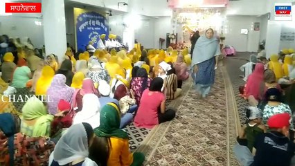 ਸ਼ਹੀਦੀ ਗੁਰਪੁਰਬ ਦੇ ਮੌਕੇ ਤੇ ਗੁ: ਗੁਰੂ ਗੋਬਿੰਦ ਸਿੰਘ ਜੀ, ਡੇਹਲੋਂ ਰੋਡ ਸਾਹਨੇਵਾਲ ਵਿਖੇ ਕਰਵਾਏ ਗਏ ਧਾਰਮਿਕ ਸਮਾਗਮ