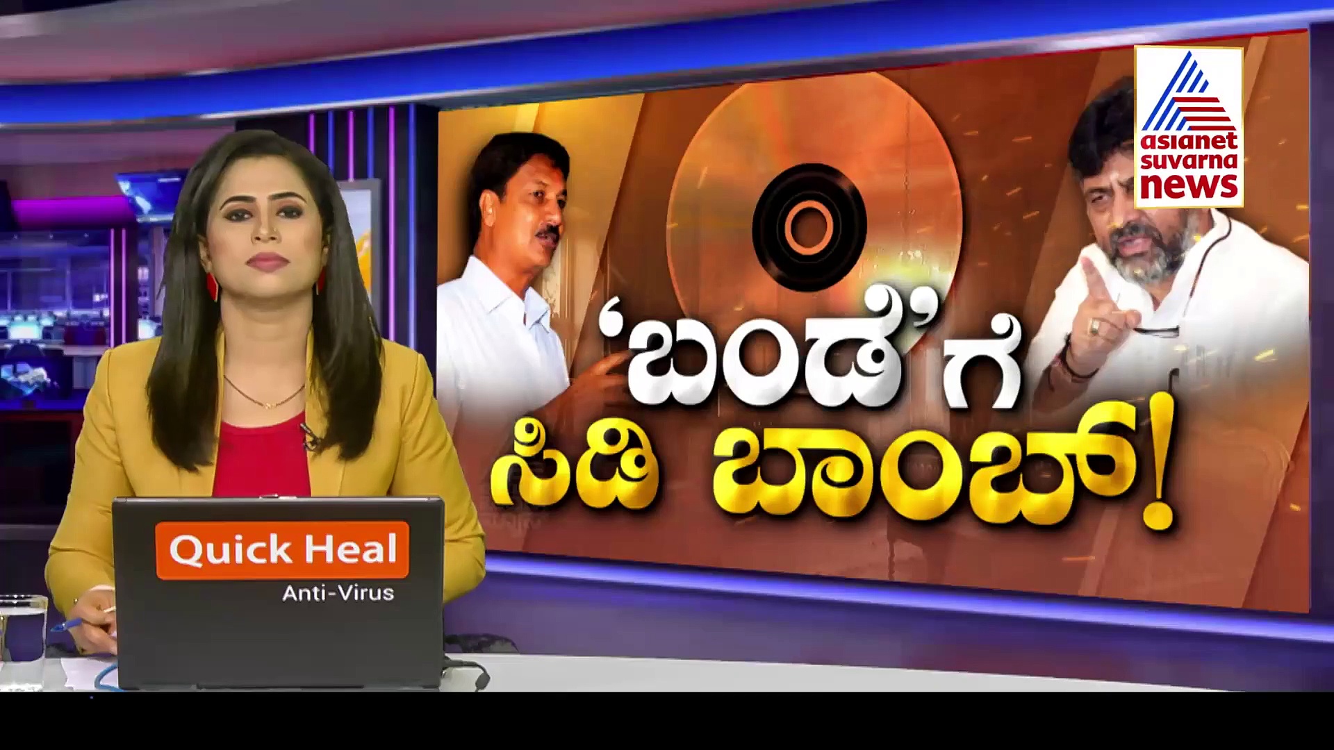ಸೀಡಿ ಲೇಡಿ ದೂರಿಗೆ ಸಾಹುಕಾರ್ ತಂತ್ರ, ಹೈಕೋರ್ಟ್‌ ಮೆಟ್ಟಿಲೇರಲು ಪ್ಲ್ಯಾನ್.!