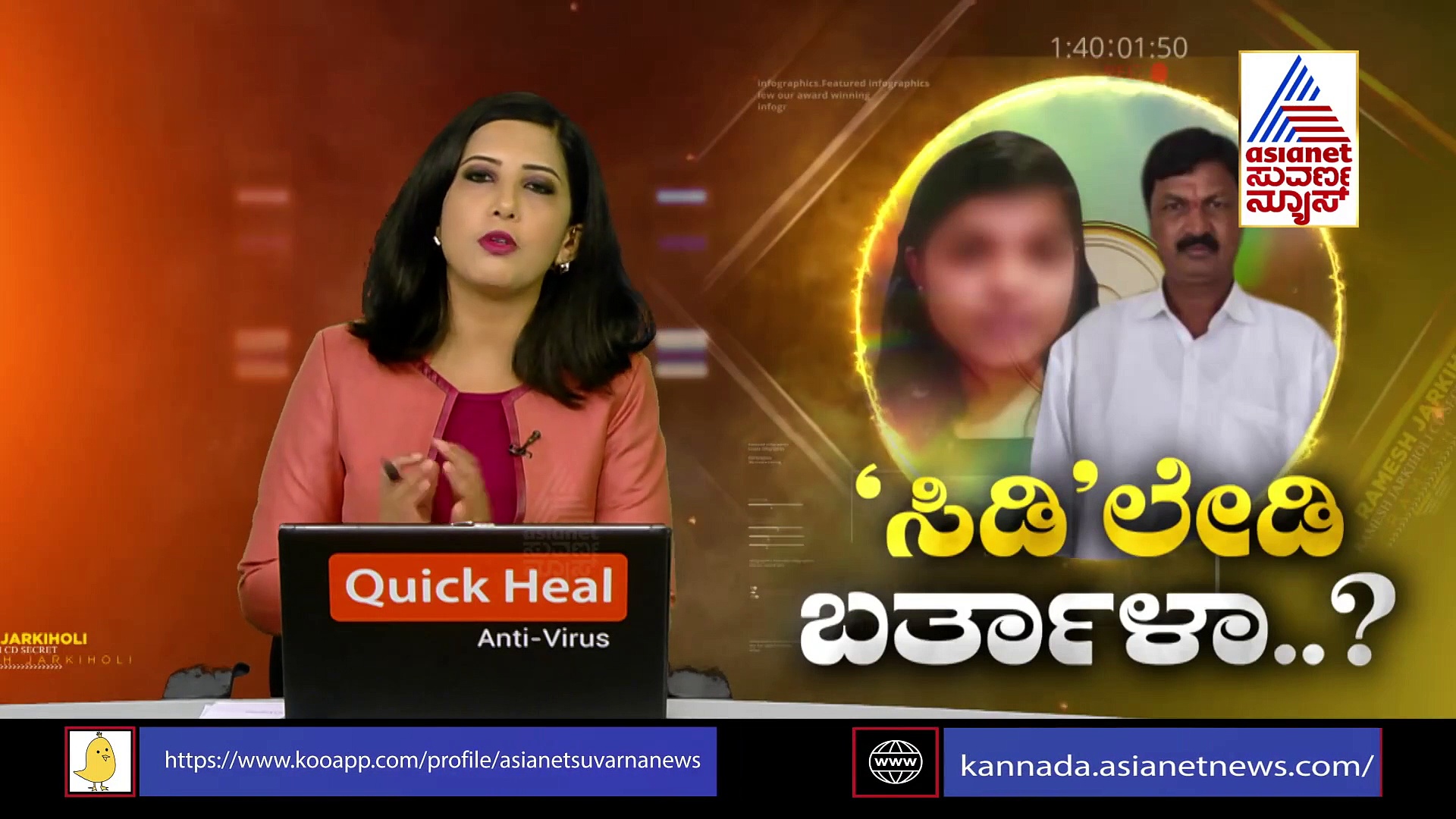 ಸೀಡಿ ಲೇಡಿ ಜಡ್ಜ್ ಮುಂದೆ ಹಾಜರಾದ್ರೆ ಜಾರಕಿಹೊಳಿಗೆ ತಪ್ಪಿದ್ದಲ್ಲ ಸಂಕಷ್ಟ