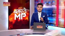 Madhya Pradesh News : गृहमंत्री नरोत्तम मिश्रा ने देखी फिल्म सम्राट पृथ्वीराज | Samrat Prithviraj The movie |
