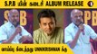 Sri K.S.Raghunathan | இந்த Album Modi யின் காதுகளுக்கு சென்றடையும் | Vishwaroopa Darisanam #Launch