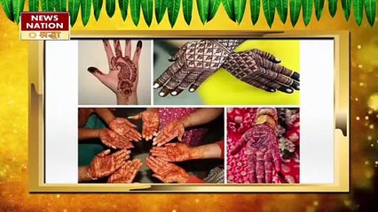 तनाव से रखे कोसो दूर और पति का प्यार मिले भरपूर, जानें मेहंदी के फायदे और महत्व