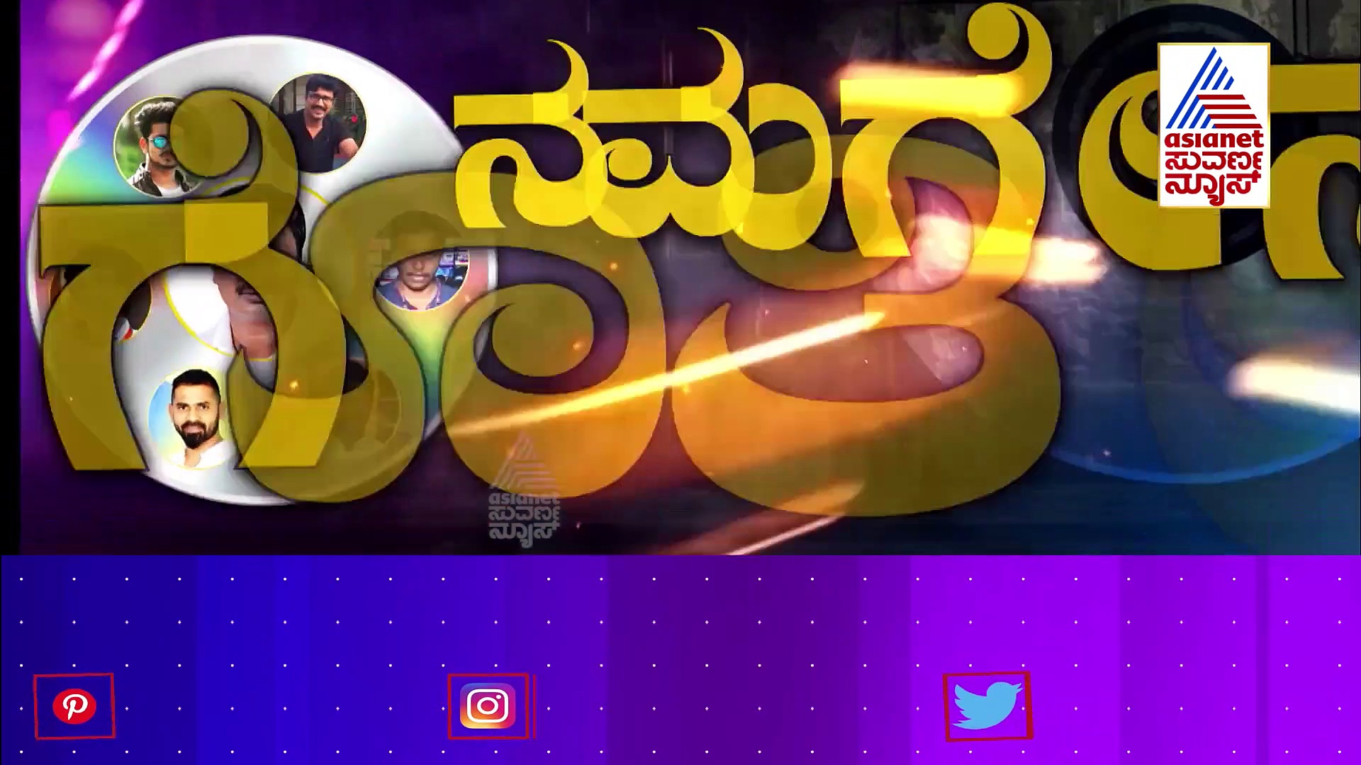 'ನಮಗೇನೂ ಗೊತ್ತಿಲ್ಲ, ನಮದೇನೂ ತಪ್ಪಿಲ್ಲ; ಸೀಡಿ ಗ್ಯಾಂಗ್ ಸ್ಟ್ರಾಟಜಿ ಹೇಗಿತ್ತು ಗೊತ್ತಾ.?