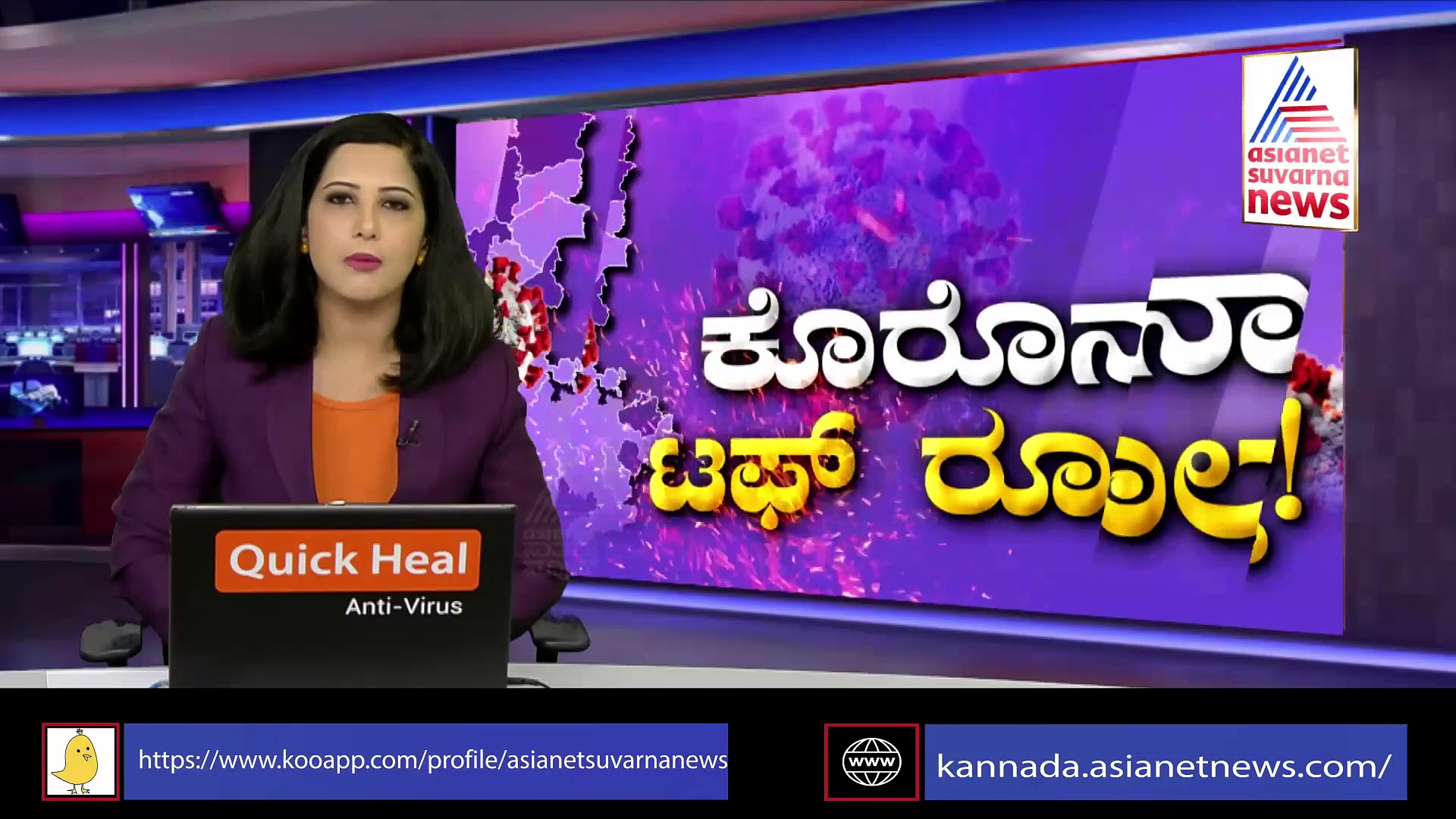 ಚಿತ್ರಮಂದಿರಗಳಲ್ಲಿ ಶೇ.50ರಷ್ಟು ಭರ್ತಿ: ನಿರ್ಧಾರ ಹಿಂಪಡೆಯಲು ಸಿಎಂಗೆ ಪುನೀತ್ ರಾಜ್‌ಕುಮಾರ್ ಮನವಿ!