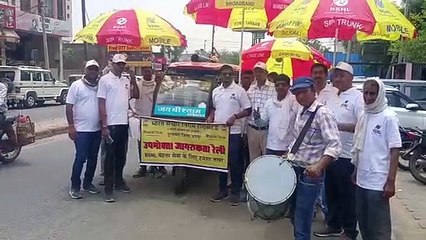 बीएसनएल कर्मचारियों ने ढोल बजाया तो लोगों की जुटी भीड़, देखिए वीडियो आखिर क्या है माजरा...
