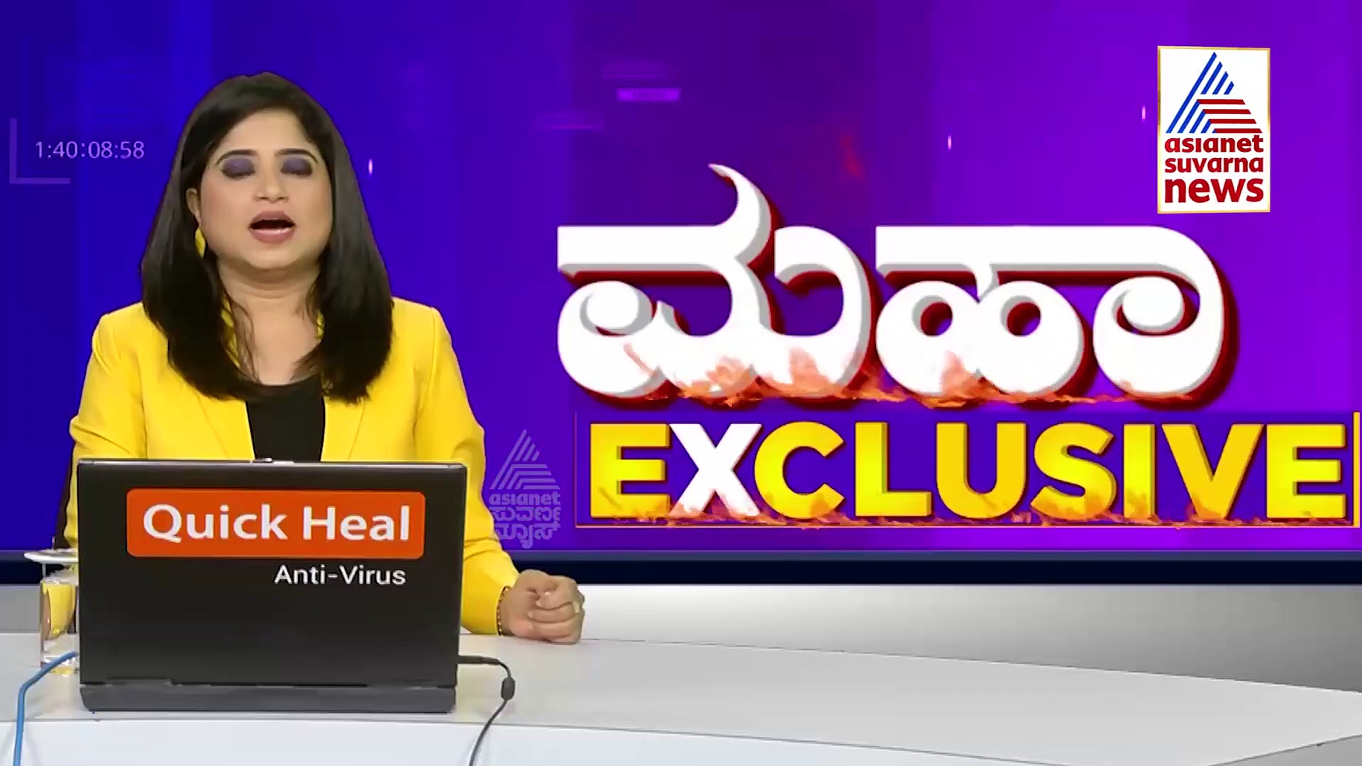 ವಿಡಿಯೋ ಕಾಲ್‌ನಲ್ಲಿ  ಉತ್ತರ ಕರ್ನಾಟಕದ ಮಾಜಿ ಶಾಸಕರ ಪುತ್ರ ಬೆತ್ತಲೆ.. ಹನಿಟ್ರ್ಯಾಪ್ ಜಾಲ!