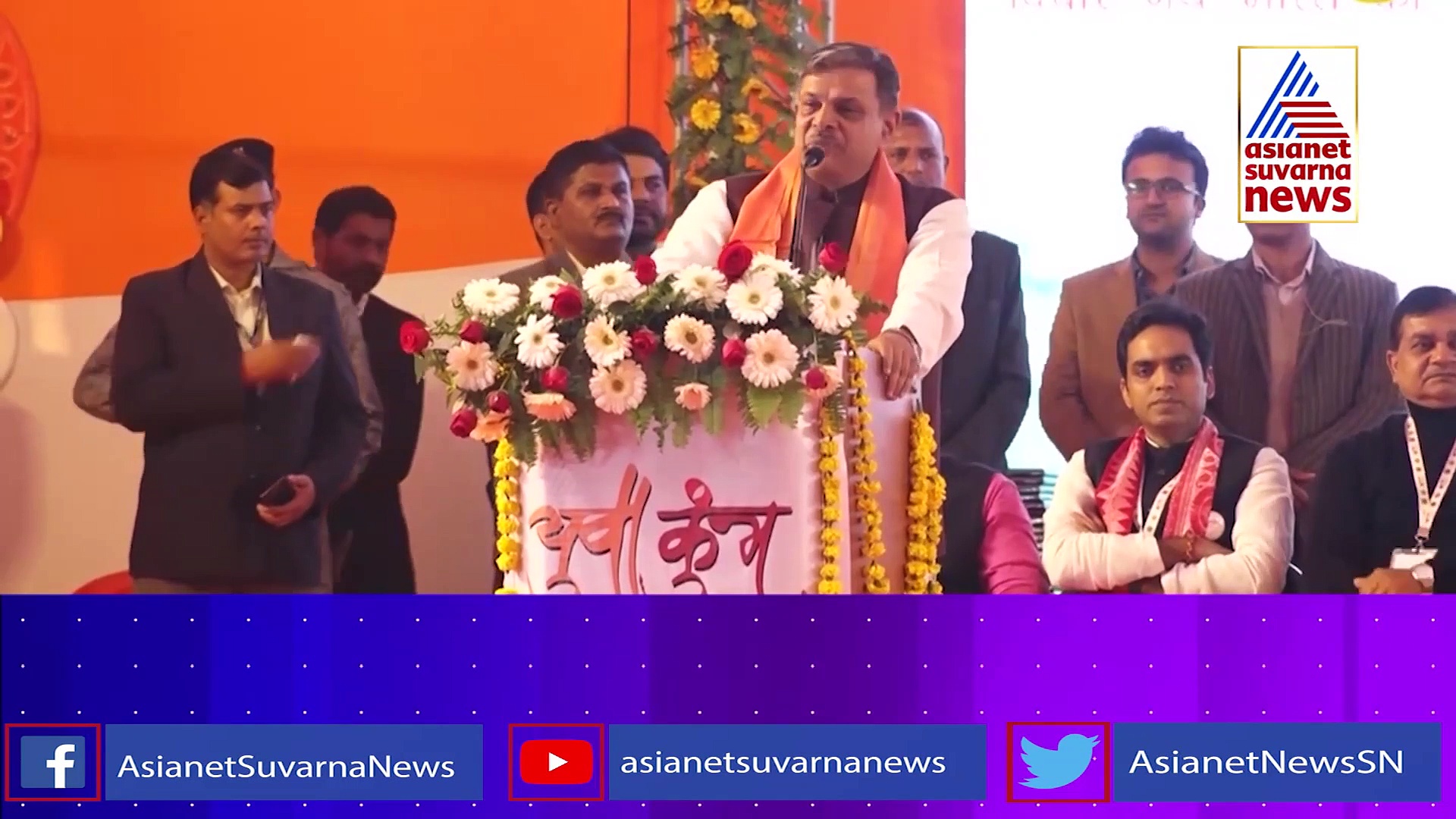 ಆರ್‌ಎಸ್‌ಎಸ್‌ ಸರಕಾರ್ಯವಾಹರಾಗಿ ದತ್ತಾಜೀ,  ಸೊರಬದಿಂದ ಲಖನೌವರೆಗಿನ ಜರ್ನಿ ಇದು