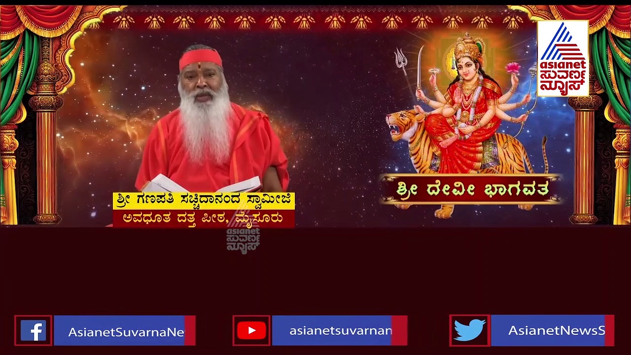ಯೋಗನಿದ್ರೆಯಲ್ಲಿದ್ದ ಶ್ರೀಹರಿಯನ್ನು ಎಬ್ಬಿಸು,  ಬ್ರಹ್ಮದೇವನ ಕೋರಿಕೆ ಈಡೇರಿಸಿದ ದೇವಿ