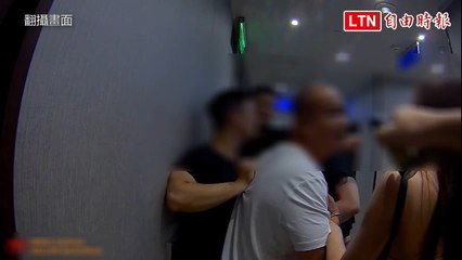 內湖KTV酒客走廊互嗆鬥毆 警到場還在亂祭辣椒水伺候
