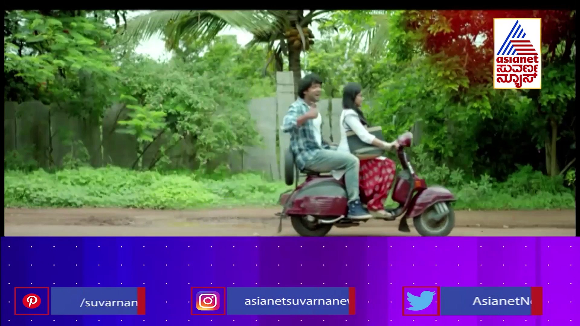 ಮಾಜಿ ಪ್ರೇಯಸಿ ಬರ್ತ್‌ಡೇಗೆ ಸ್ಪೆಷಲ್ ವಿಡಿಯೋ ಪೋಸ್ಟ್ ಮಾಡಿ ವಿಶ್ ಮಾಡಿದ ರಕ್ಷಿತ್ ಶೆಟ್ಟಿ