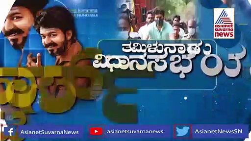 ಸೈಕಲ್‌ನಲ್ಲಿ ಮತಗಟ್ಟೆಗೆ ಬಂದ ದಳಪತಿ: ರೀಸನ್ ?