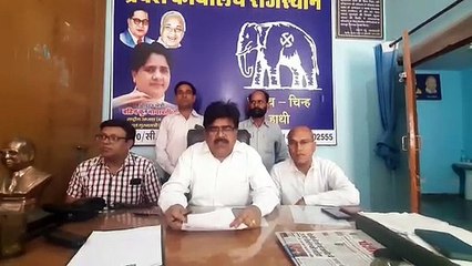 VIDEO : राजस्थान में Congress-BJP की खींचतान के बीच BSP ने ये क्या कर दिया?