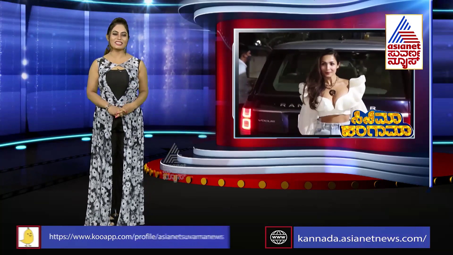 ನಟಿ ಮಲೈಕಾ ಅರೋರಾ ಧರಿಸಿದ ಈ ಡ್ರೆಸ್ ಬೆಲೆ ಅರ್ಧ ಲಕ್ಷ