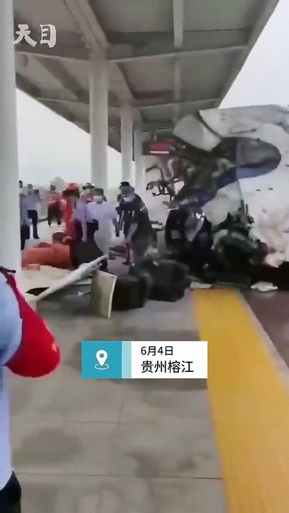 Chine : Le conducteur d'un train à grande vitesse a été tué et plusieurs passagers blessés dans un déraillement ce matin dans la province de Guizhou