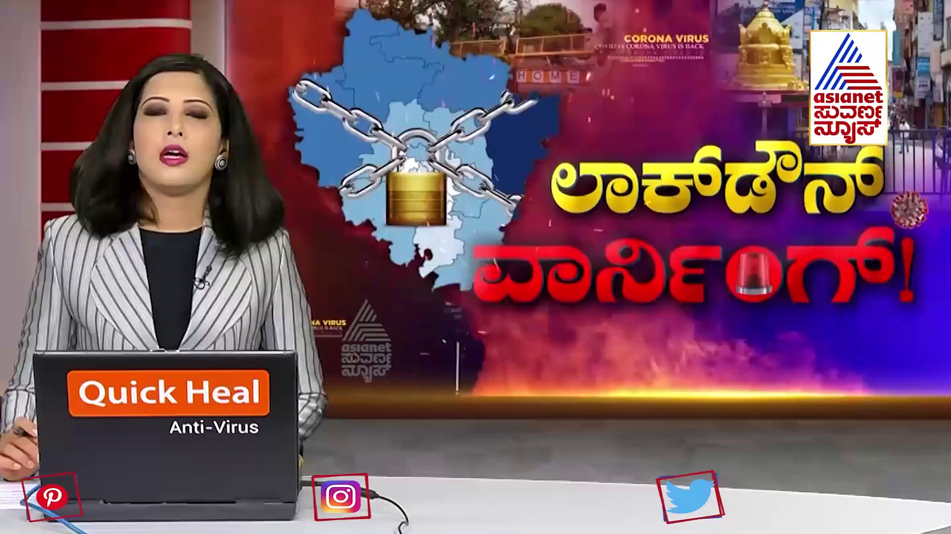 ಕೊರೋನಾ ಅಟ್ಟಹಾಸ: ರಾಜ್ಯದ ಪಾಲಿಗೆ 2 ತಿಂಗಳು ಅತ್ಯಂತ ನಿರ್ಣಾಯಕ..!