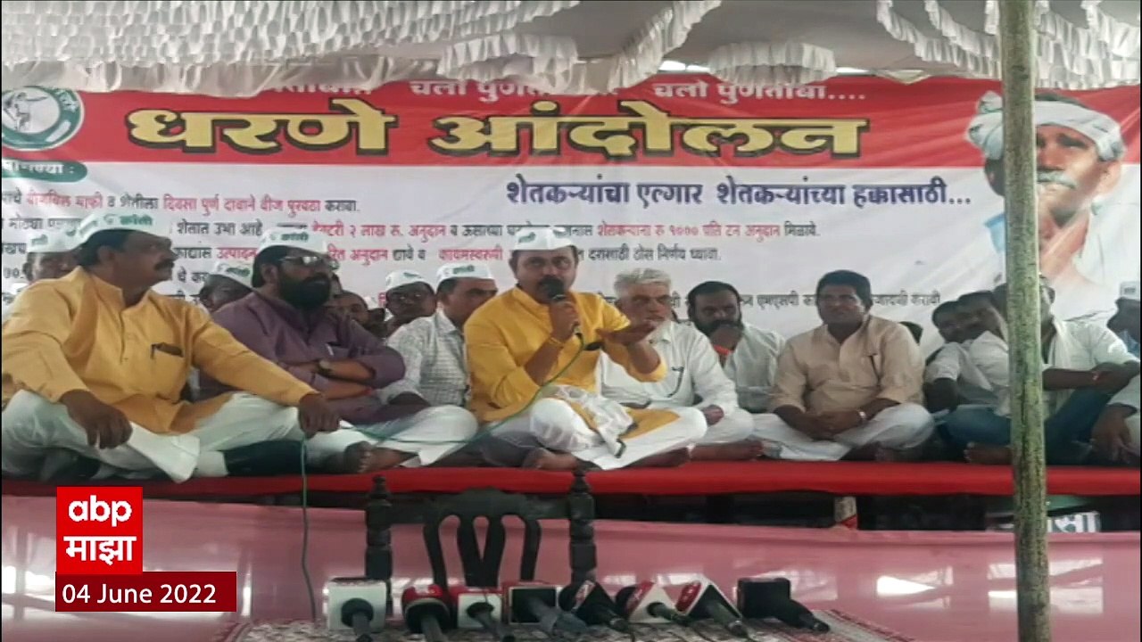 Puntamba Farmers Protest : पुणतांब्यातील शेतकऱ्यांचं आंदोलन दोन दिवस स्थगित ABP Majha