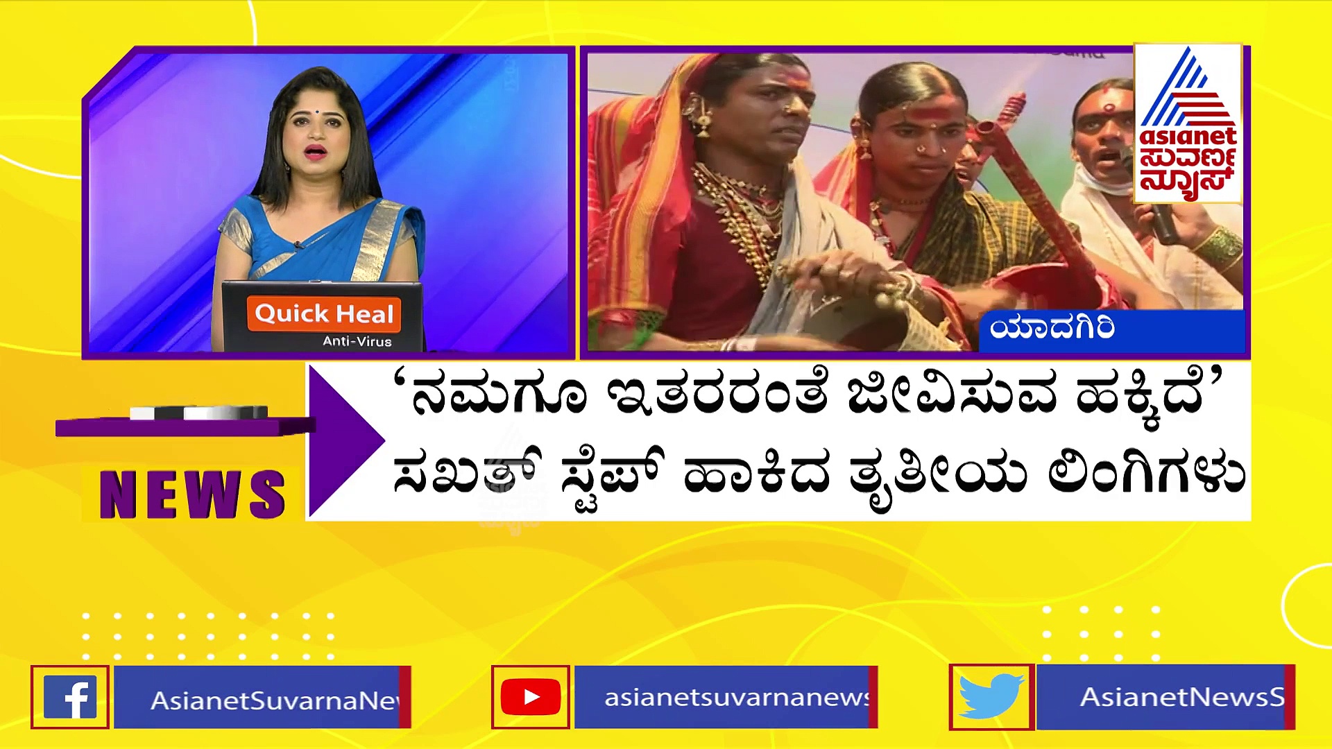 ಬ್ಯಾಂಕುಗಳಿಗೆ ಸಾಲು ಸಾಲು ರಜೆ, ಕೆಲಸಗಳಿದ್ದರೆ ಬೇಗ ಬೇಗ ಮುಗಿಸಿಕೊಳ್ಳಿ!