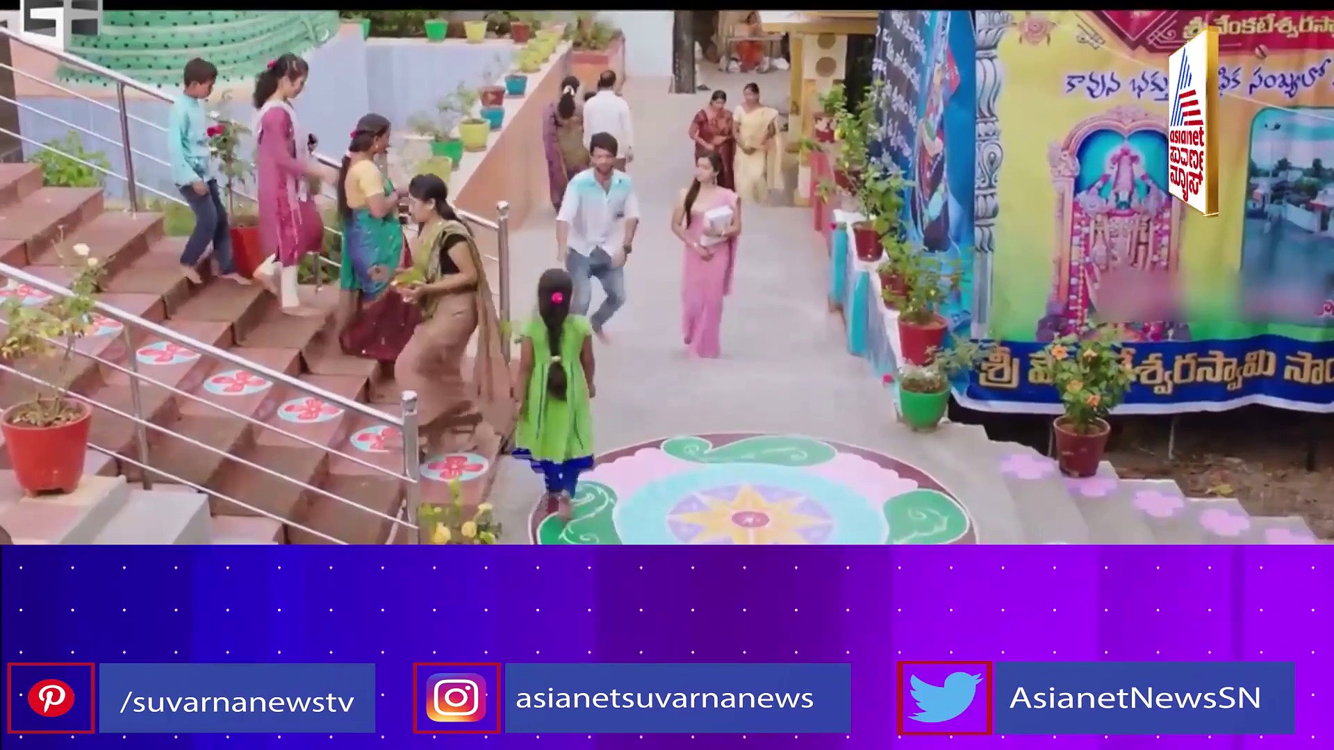 ದೇವರಕೊಂಡ ಜೊತೆ ಲೇಟ್‌ ನೈಟ್‌ ಪಾರ್ಟಿ ಮಾಡಿದ ರಶ್ಮಿಕಾ ಮಂದಣ್ಣ!