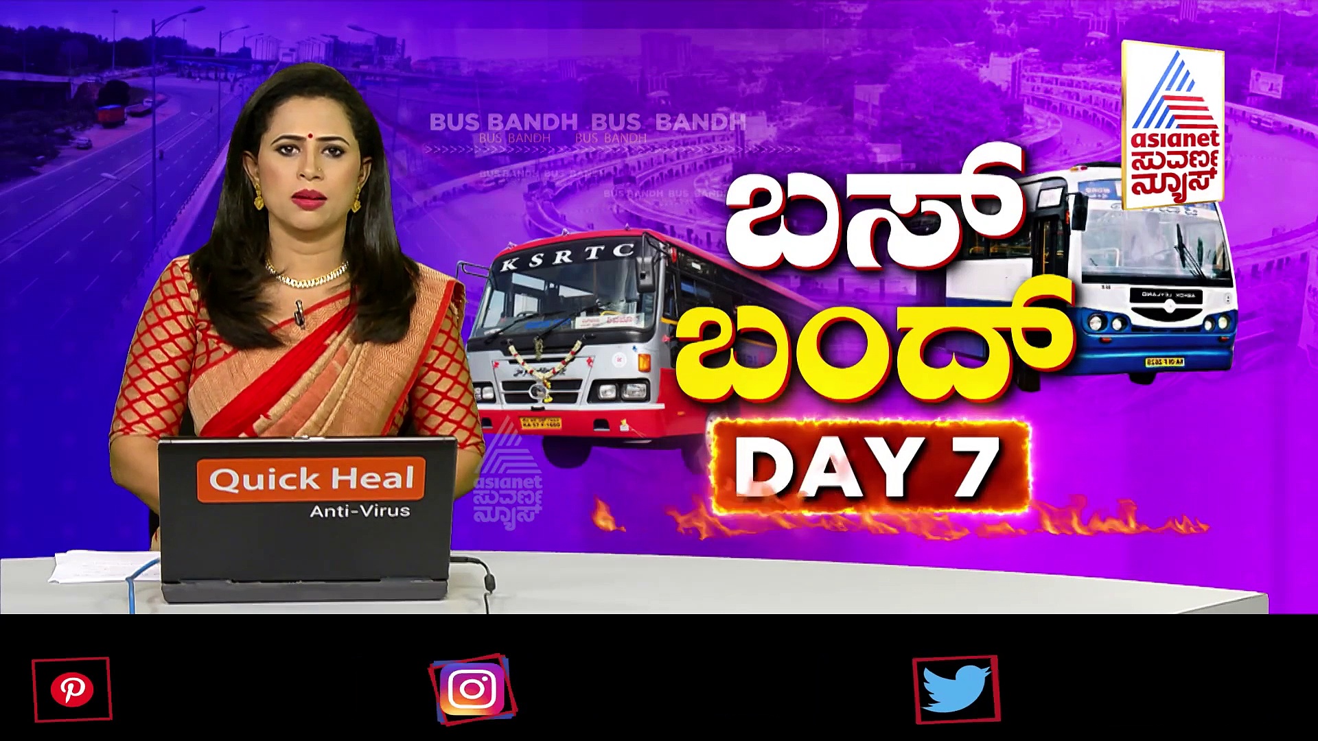 ಬೆಳಗಾವಿಯಲ್ಲಿ ಜೋರಾಯ್ತು ಸಾರಿಗೆ ಮುಷ್ಕರ: ಚಾಲಕನಿಗೆ ಮಾಂಗಲ್ಯ ಹಾಕಲು ಮಹಿಳೆ ಯತ್ನ..!