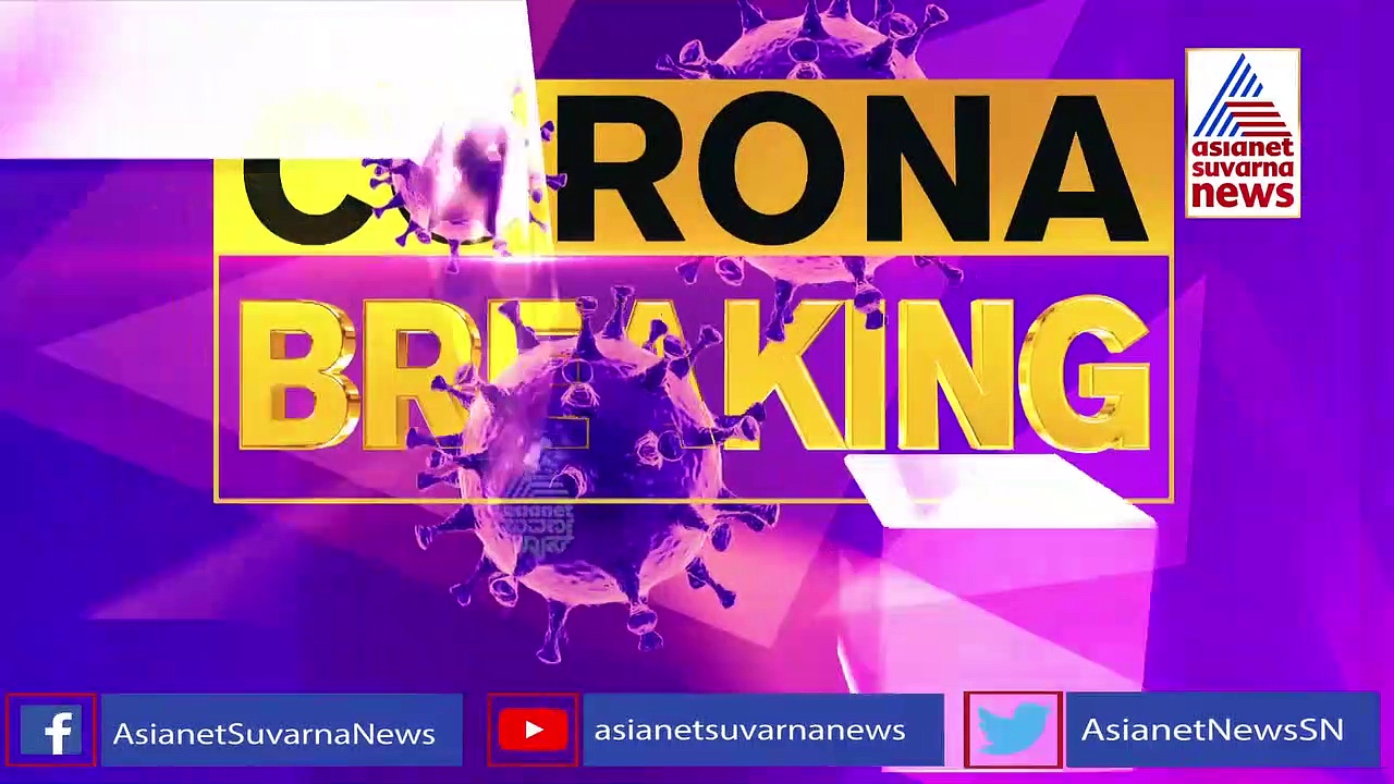 ಕೊರೊನಾ ಸೋಂಕಿತನ ನರಳಾಟ ನೋಡಿ ಹೆಡ್‌ ಕಾನ್ಸ್‌ಟೇಬಲ್ ಸಾವು