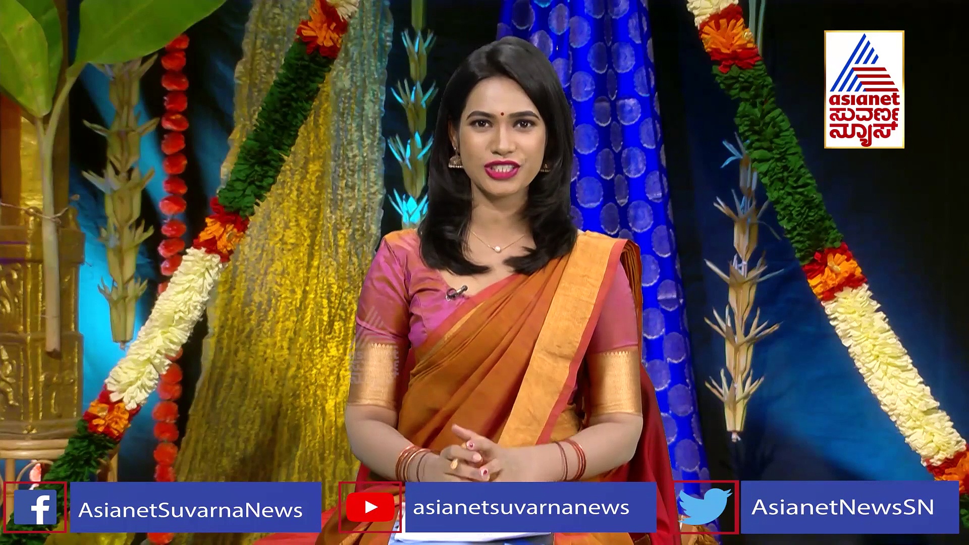 ಪಂಚಾಂಗ : ಹಣಕಾಸಿನ ಸಮಸ್ಯೆ ಇದ್ರೆ, ವ್ಯಾಪಾರ ನಷ್ಟದಲ್ಲಿದ್ದರೆ ಈ ಮಂತ್ರವನ್ನು 16 ಬಾರಿ ಪಠಿಸಿ