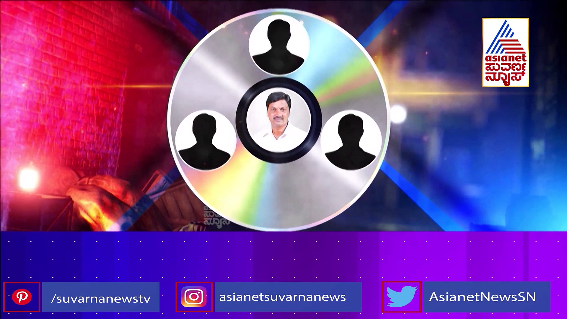 ಸೀಡಿ ಕೇಸ್‌ಗೆ ಮಹತ್ವದ ತಿರುವು, ಜಾರಕಿಹೊಳಿ ಬಂಧನ ಪಕ್ಕಾ.?