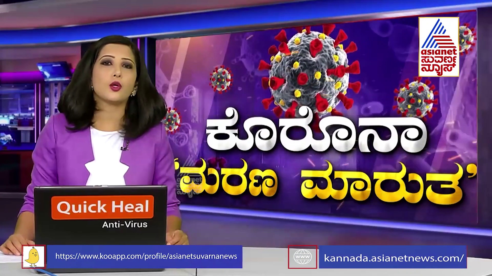 ಆಸ್ಪತ್ರೆಗಳಿಗೆ ಡಾ. ಸುಧಾಕರ್ ದಿಢೀರ್ ಭೇಟಿ, ನಿಖರ ಮಾಹಿತಿ ನೀಡದ ಸಿಬ್ಬಂದಿಗಳು