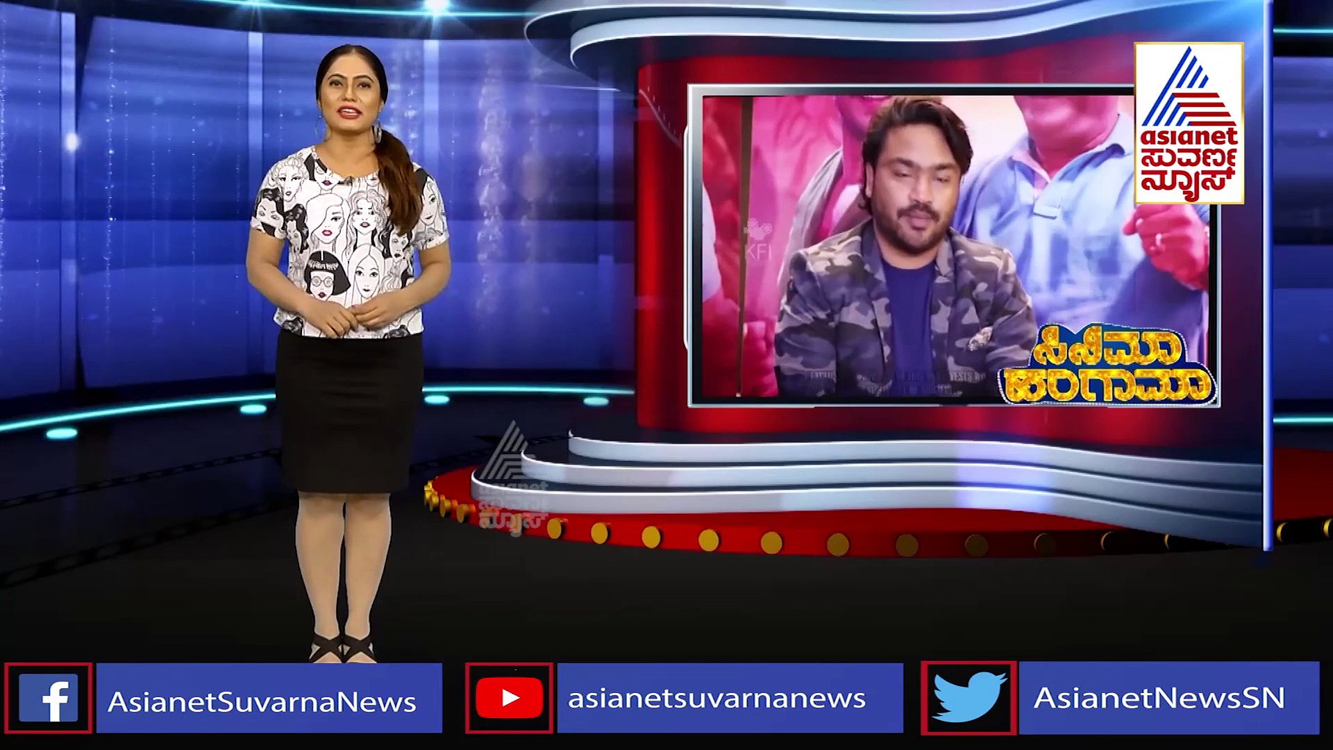 ಆರೋಗ್ಯದ ಬಗ್ಗೆ ರೂಮರ್ಸ್: ಅರ್ಜುನ್ ಜನ್ಯ ಕಿಡಿ