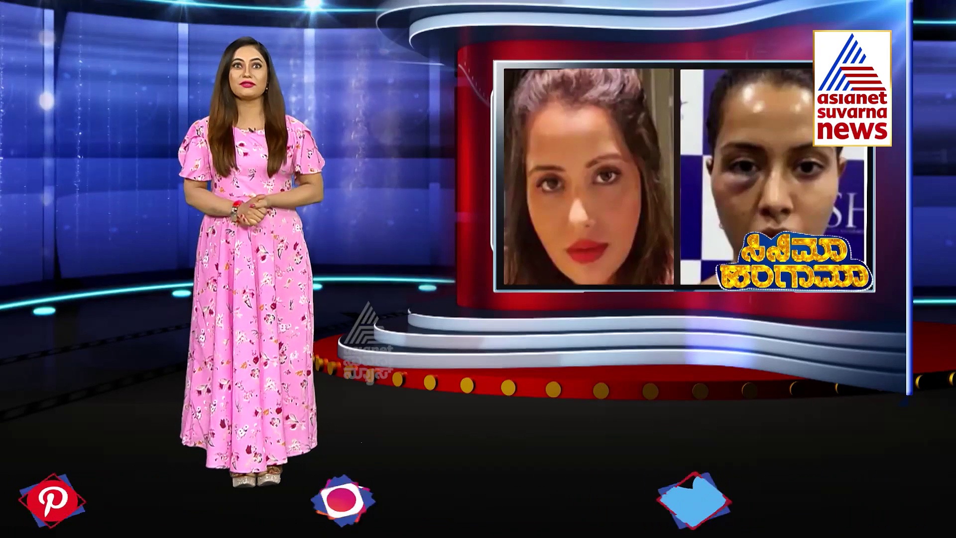 ಫೇಷಿಯಲ್‌ ಮಾಡಿಸಲು ಹೋಗಿ ಎಡವಟ್ಟು ಮಾಡಿಕೊಂಡ ಬಿಗ್‌ಬಾಸ್‌ ರೈಜಾ!