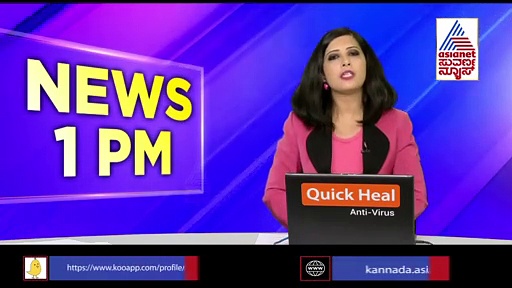 ಡಿನೋಟಿಫಿಕೇಷನ್ ಪ್ರಕರಣ:  ಮುಖ್ಯಮಂತ್ರಿ ಯಡಿಯೂರಪ್ಪಗೆ ಸುಪ್ರೀಂ ಬಿಗ್ ರಿಲೀಫ್