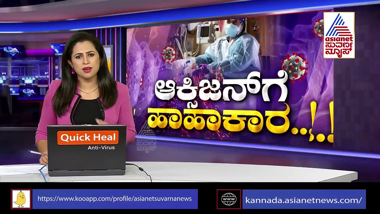 ಬೆಂಗ್ಳೂರಲ್ಲಿ ಕೈತಪ್ಪಿ ಹೋಯ್ತಾ ಕೊರೋನಾ ನಿಯಂತ್ರಣ?