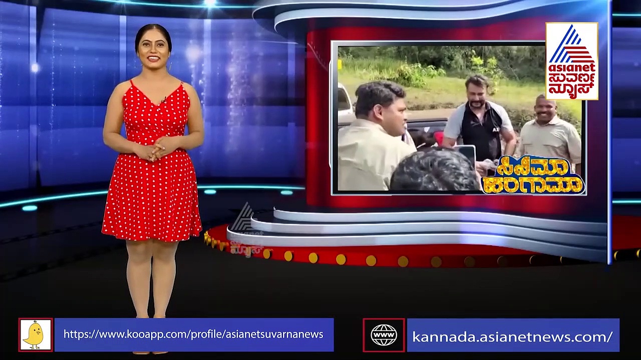 ಚಿಕ್ಕಮಗಳೂರು ಪ್ರಾಣಿ ಸಂಕುಲದ ಜೊತೆ ನಟ ದರ್ಶನ್ ಸುತ್ತಾಟ!