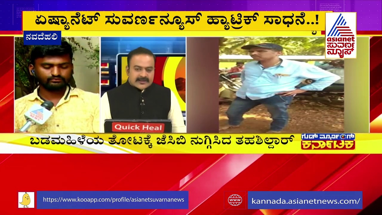 ಏಷ್ಯಾನೆಟ್‌ ಸುವರ್ಣ ನ್ಯೂಸ್‌ಗೆ ENBA ಗರಿ: ಜಯಪ್ರಕಾಶ್‌ ಶೆಟ್ರಿಗೆ ಅದ್ಧೂರಿ ಸ್ವಾಗತ