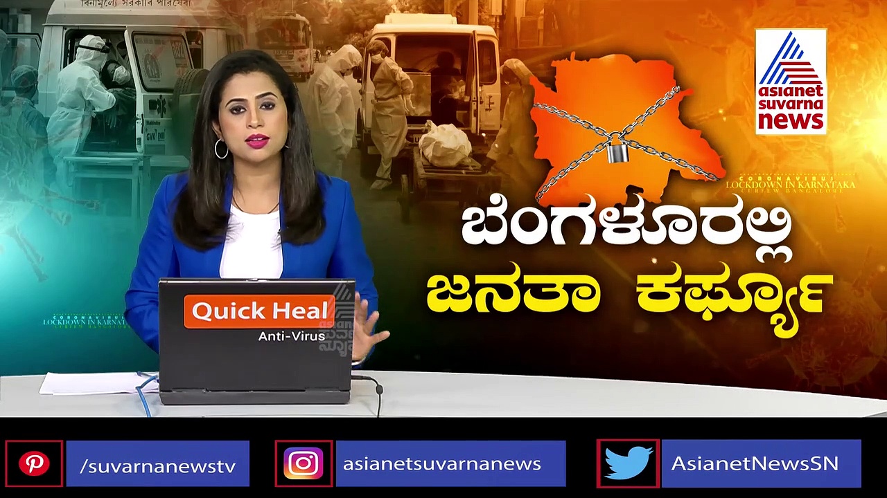 ರಾಜ್ಯಾದ್ಯಂತ ಏನೆಲ್ಲ ಟಫ್ ರೂಲ್ಸ್ ಜಾರಿಯಾಗುತ್ತೆ?