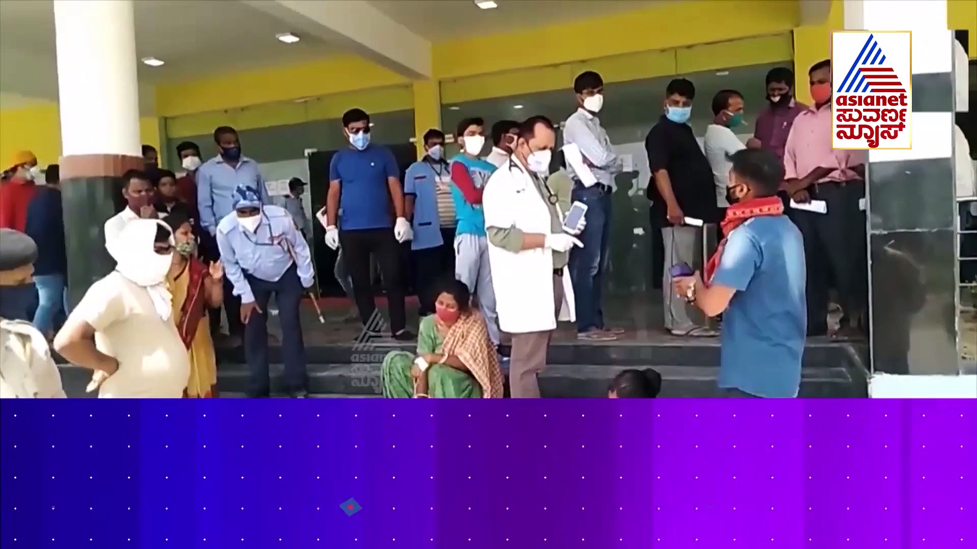 ಕೊವ್ಯಾಕ್ಸಿನ್.. ಕೋವಿಶೀಲ್ಡ್ ಸೇಫ್ ಅಲ್ಲ ಅನ್ನೋ ಆತಂಕ ಬಿಟ್ಬಿಡಿ..!