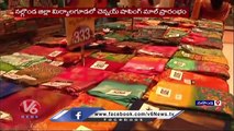 Krithi Shetty And Panja Vaishnav Tej Launches Chennai Shopping Mall In Miryalaguda _ V6 News