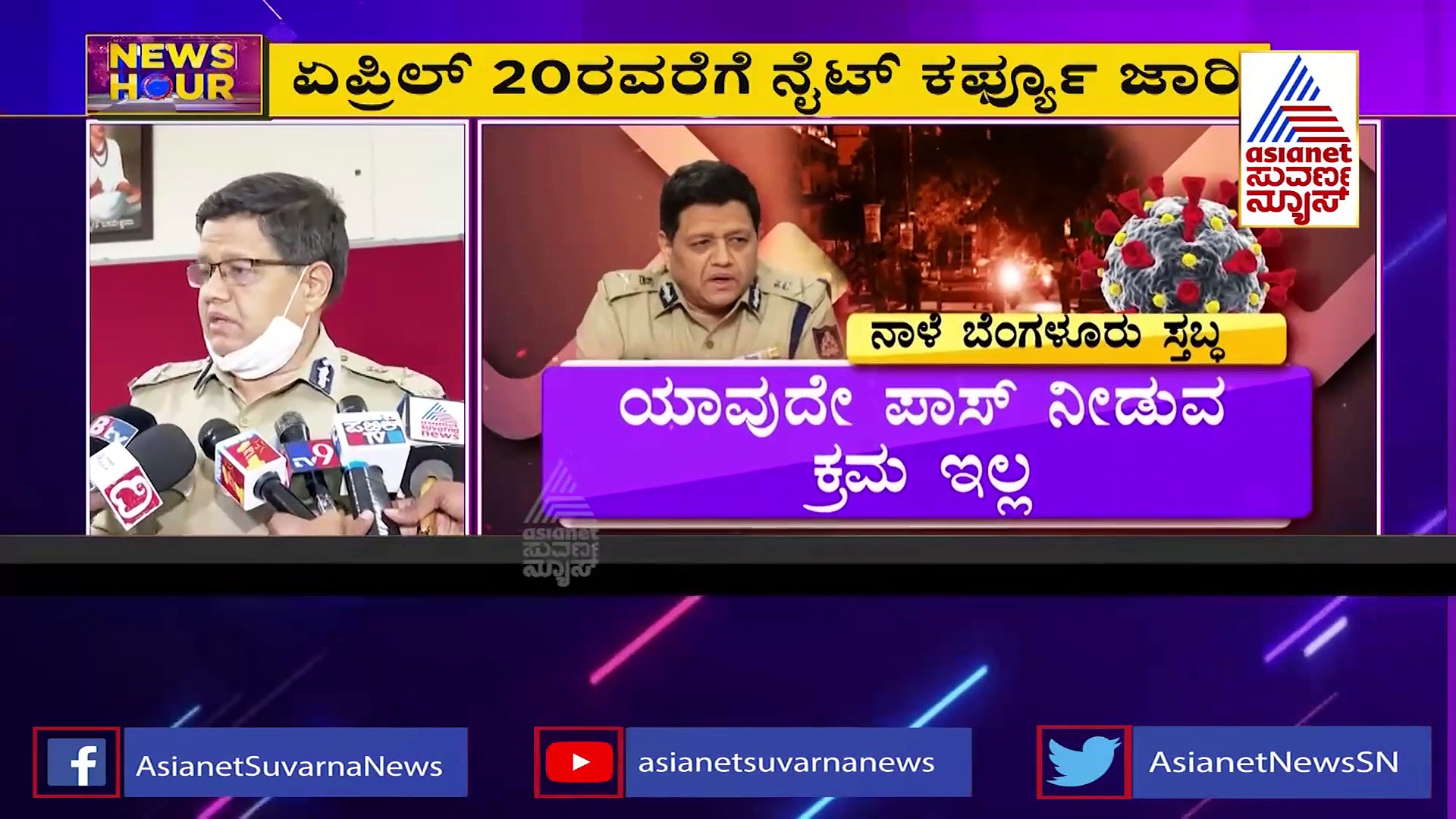 ಕಾಶಿ ವಿಶ್ವನಾಥ ಮೂಲ ಮಂದಿರದ ಮೇಲೆ ಮಸೀದಿ; ಸತ್ಯ ಬಹಿರಂಗ ಪಡಿಸಲು ಐವರ ಸಮಿತಿ!